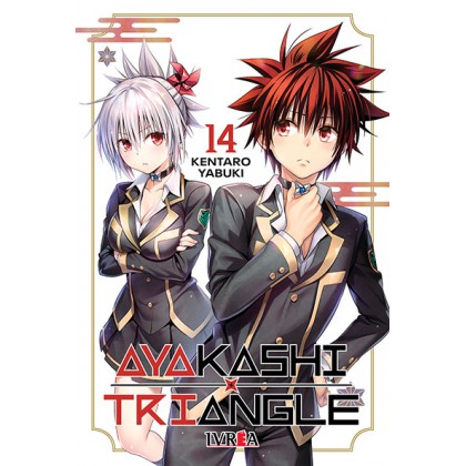  Preventa Ayakashi Triangle 14